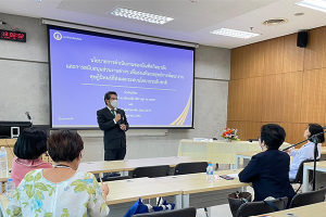 Doctor of Philosophy Program in Nursing Science (International Program). The collaborative program of Faculty of Medicine Ramathibodi Hospital and Faculty of Nursing, Mahidol University, held a seminar for instructors in Doctor of Philosophy Program in Nursing Science (International Program).