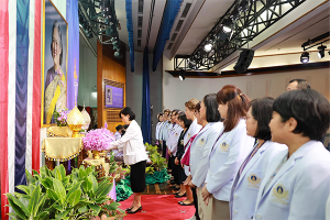 พิธีถวายพระพร เนื่องในวโรกาสวันคล้ายวันพระราชสมภพ สมเด็จพระกนิษฐาธิราชเจ้า กรมสมเด็จพระเทพรัตนราชสุดาฯ สยามบรมราชกุมารี