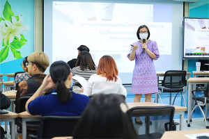 การประชุม “การทบทวนระบบและกลไกการประกันคุณภาพของโรงเรียนพยาบาลรามาธิบดี” สำหรับบุคลากรสายสนับสนุน