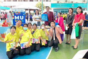 โรงเรียนพยาบาลรามาธิบดี เข้าร่วมกิจกรรม ROAD SHOW: TCAS69 แนะแนวการศึกษาต่อของนักเรียนมัธยมปลาย ภายในงาน “จุดประกายฝัน” ณ โรงเรียนสตรีสมุทรปราการ จังหวัดสมุทรปราการ