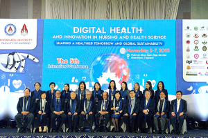 An international academic conference on “Digital Health and Innovation in Nursing and Health Science: Shaping a Healthier Tomorrow and Global Sustainability” from November 5 to 7, 2025, at the Pullman Khon Kaen Raja Orchid Hotel in Khon Kaen.
