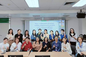 การประชุมเชิงปฏิบัติการ เรื่อง “การติดตามความก้าวหน้าวิทยานิพนธ์ของนักศึกษา”