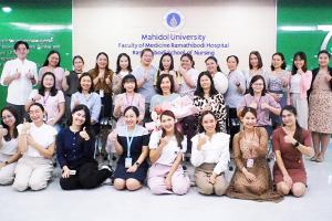 การประชุมเชิงปฏิบัติการ เรื่อง “การติดตามความก้าวหน้าวิทยานิพนธ์ของนักศึกษา” และ “พิธีมุทิตาจิต”