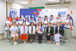 พิธีมอบประกาศนียบัตรและงานเลี้ยงอำลานักศึกษาพยาบาลแลกเปลี่ยน จาก Department of Nursing, College of Medicine, Tzu Chi University, Republic of China