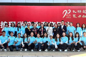 คณะผู้บริหาร เยือน Kunming School of Nursing, Kunming Medical University สาธารณรัฐประชาชนจีน
