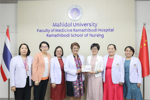 คณะผู้บริหาร โรงเรียนพยาบาลรามาธิบดี คณะแพทยศาสตร์โรงพยาบาลรามาธิบดี มหาวิทยาลัยมหิดล ให้การต้อนรับ คณะผู้บริหารจาก School of Nursing, Fujian Medical University สาธารณรัฐประชาชนจีน