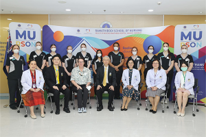 โรงเรียนพยาบาลรามาธิบดี คณะแพทยศาสตร์โรงพยาบาลรามาธิบดี มหาวิทยาลัยมหิดล ให้การต้อนรับ Professor Anastasia Felicity Hutchinson, Lecturer Chantelle Maree Dowling และนักศึกษาพยาบาล จาก Deakin University เครือรัฐออสเตรเลีย