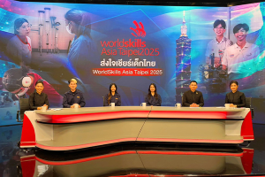 ”น้องทอฝัน” ตัวแทนเยาวชนไทยในการแข่งขัน “WorldSkills Asia Taipei 2025” เข้าร่วมพูดคุยในรายการสด “สถานีประชาชน” กับไทยพีบีเอส