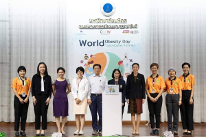 งานวันโรคอ้วนโลก (World Obesity Day) ประจำปี 2567 “Let’s talk about obesity and Health”