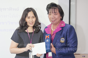 Faculty Meeting ครั้งที่ 1 ประจำปี 2559