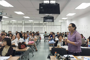 การอบรม เรื่อง การใช้แบบฟอร์มออนไลน์ : วิทยานิพนธ์/สารนิพนธ์