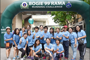 โรงเรียนพยาบาลรามาธิบดีเข้าร่วมกิจกรรม Bogie 99 Rama Running Challenge  