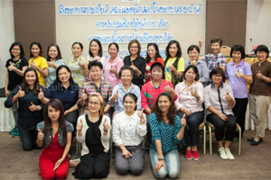 การพัฒนาโครงร่างวิจัยเพื่อขอทุนวิจัย ระยะที่ 2