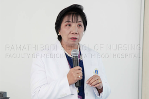 การประชุมผู้บริหารพบบุคลากรสายสนับสนุน