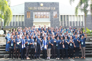 โครงการ  The 2016 Summer Course “Interprofessional Health Care” 
