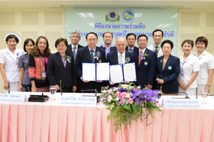 รักษาการผู้อำนวยการโรงเรียนพยาบาลรามาธิบดี ลงนามความร่วมมือโครงการฝึกอบรมระยะสั้นร่วมกับโรงพยาบาลสถาบันโรคไตภูมิราชนครินทร์
