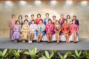 งานเกษียณอายุราชการ “ร้อยรัดดวงใจ จากสายใยที่ผูกพัน”