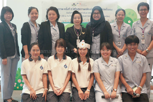 มหกรรมสุขภาพครั้งที่ 3