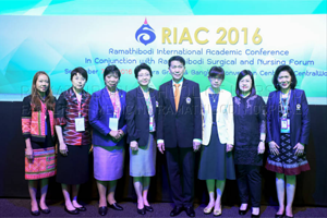 งานประชุมวิชาการประจำปี 2559 Ramathibodi International Conference 2016
