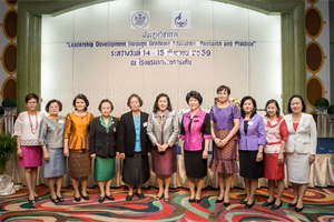 งานประชุมวิชาการ Sigma Theta Tau International Honor Society of Nursing, Phi Omega Chapter-at Large และสมาคมพยาบาลเกียรติคุณไทย