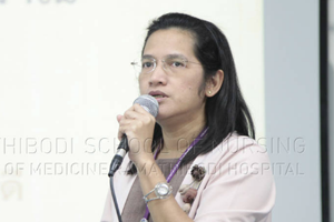 การประชุมผู้บริหารพบสายสนับสนุน เรื่อง การทำความเข้าใจการดำเนินงานด้านงบประมาณและระบบบัญชี