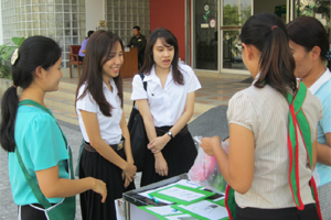 โครงการ รณรงค์ประหยัดพลังงาน