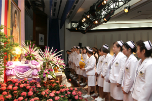 ถวายพระพร เนื่องในวโรกาสวันคล้ายวันพระราชสมภพ สมเด็จพระเทพรัตนราชสุดา ฯ สยามบรมราชกุมารี