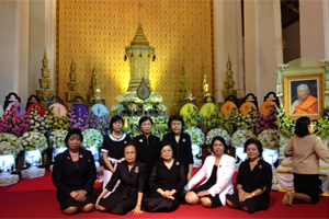 โรงเรียนพยาบาลรามาธิบดี ร่วมเป็นเจ้าภาพการสวดพระอภิธรรมศพ สมเด็จพระพุฒาจารย์ (เกี่ยว อุปเสโณ)