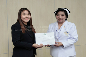 โครงการฝึกปฏิบัติการช่วยฟื้นคืนชีวิตขั้นพื้นฐานสำหรับพยาบาล (Basic Life Support : BLS) รุ่นที่ 3 และ รุ่นที่ 4