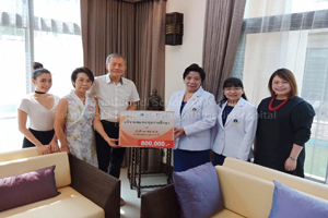 โรงเรียนพยาบาลรามาธิบดีร่วมงานทำบุญเลี้ยงพระหอผู้ป่วยเด็ก 5