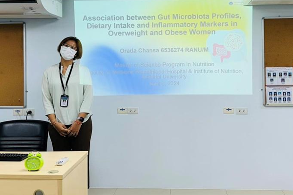 “ความสัมพันธ์ระหว่างรูปแบบของจุลินทรีย์ในลำไส้ การบริโภคอาหารและตัวบ่งชี้การอักเสบในกลุ่มผู้หญิงที่มีภาวะน้ำหนักเกินและอ้วน” (Association between gut microbiota profiles, dietary intake and inflammatory markers in overweight and obese women)