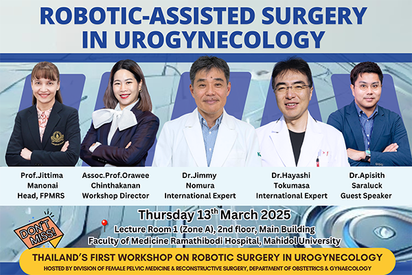 Robotic-assisted surgery in urogynecology (CME)