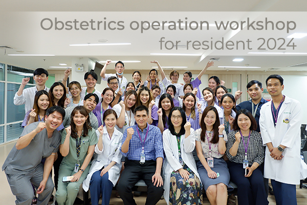 Obstetrics operation workshop for resident 2024