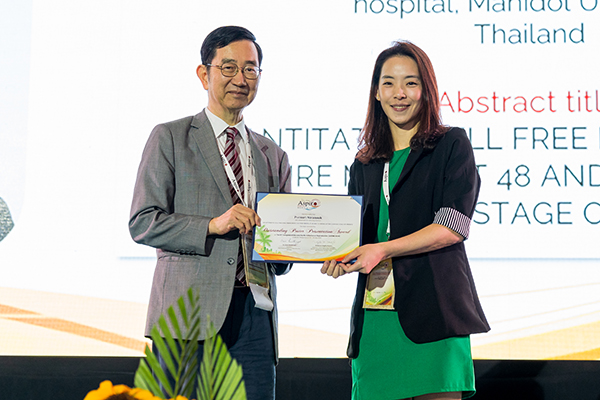 ขอแสดงความยินดีกับ อ. พญ.พรศรี นิรันดร์สุข ที่ได้รับรางวัล ASPIRE Best Poster Presentation