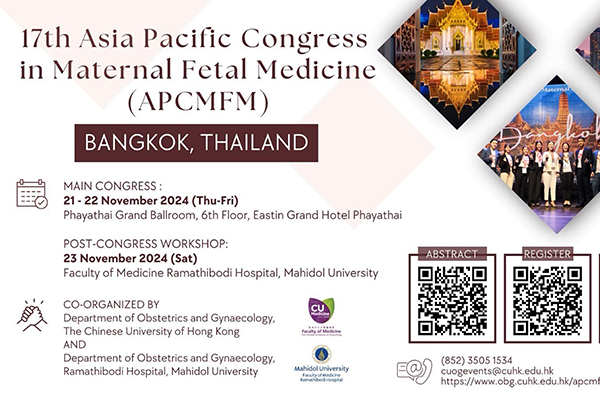 Asia Pacific Congress in Maternal Fetal Medicine 2024