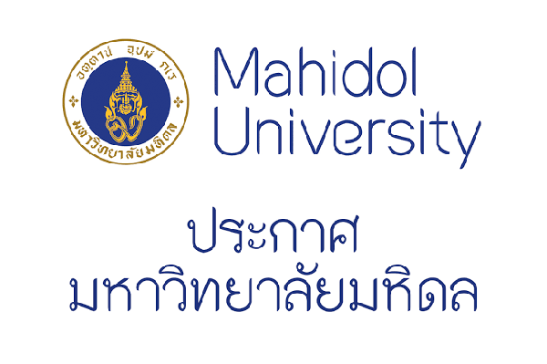 เกณฑ์และอัตราการจ่ายเงินสนับสนุนการตีพิมพ์บทความวิจัย