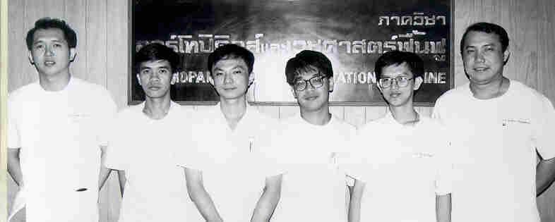 แพทย์ประจำบ้านรุ่น 17 ออร์โธปิดิกส์-รามาธิบดี