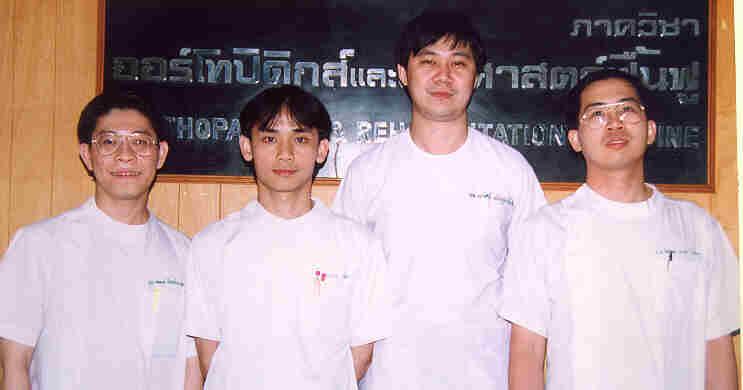 แพทย์ประจำบ้านรุ่น 19 ออร์โธปิดิกส์-รามาธิบดี