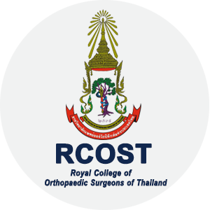 ราชวิทยาลัยแพทย์ออร์โธปิดิกส์แห่งประเทศไทย