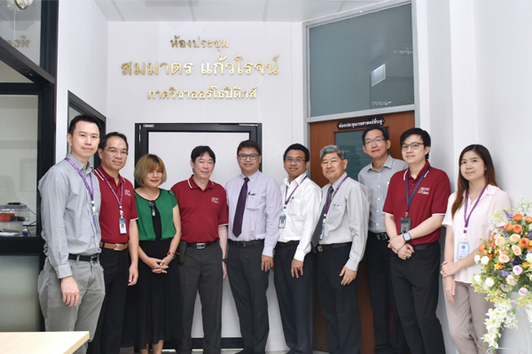 วันคล้ายวันก่อตั้งภาควิชาออร์โธปิดิกส์ ปี 2567