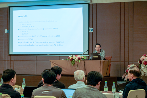 การประชุมสัมมนาสรุปโครงการบริหารรายวิชาออร์โธปิดิกส์ ประจำปีการศึกษา 2567