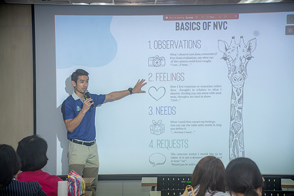 อบรม เรื่อง“การให้บริการด้วยหัวใจความเป็นมนุษย์ (Soft skills)”