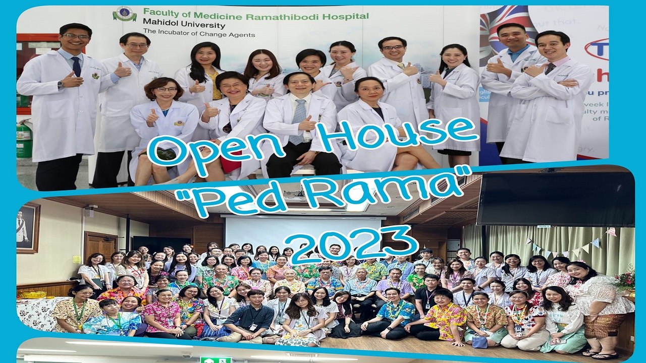Elective in General Pediatrics & Open House ประจำปี 2566