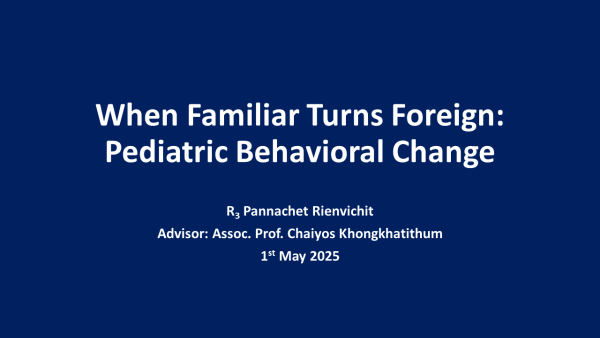 When Familiar Turns Foreign: Pediatric Behavioral Change