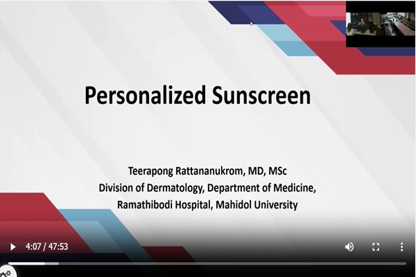 Personalized Sunscreen 