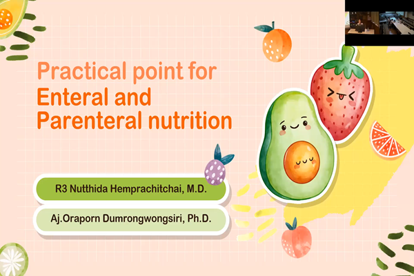 Practical Point Nutritional