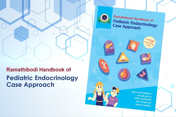 Handbook,  Pediatric, Endocrinology