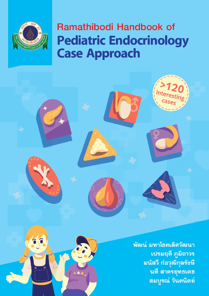 Handbook of Pediatric Endocrinology Case Approach 