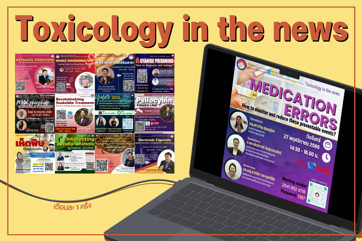 Toxicology in the news