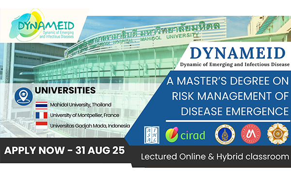 DYNAMEID Program Open for Application